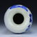 A Chinese Antique Blue & White Porcelain Vase - 5