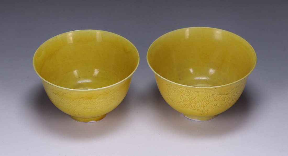 Pair Chinese Yellow Glazed Porcelain Cups (1 of 5)