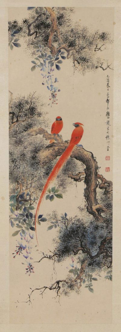 A Chinese Framed Paper Painting By Yan, Bolong (1 of 4)
