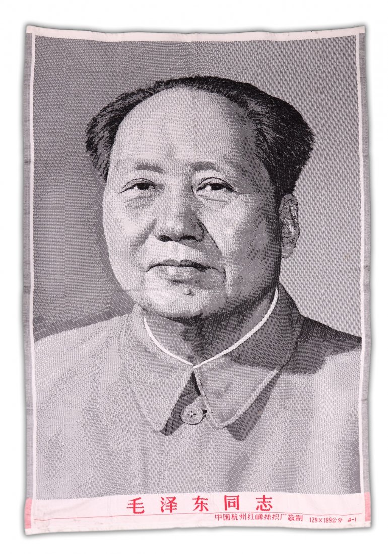A Chinese Massive Embroidery Mao Zedong: A Chinese Massive Embroidery Mao Zedong; Size: H: 73-1/2"; W: 50-1/2"