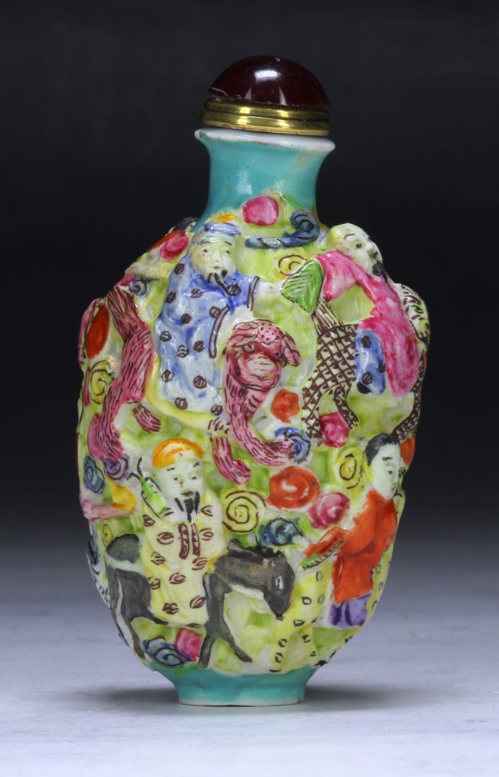 A Chinese Antique Famille Rose Porcelain Snuff Bottle (1 of 3)