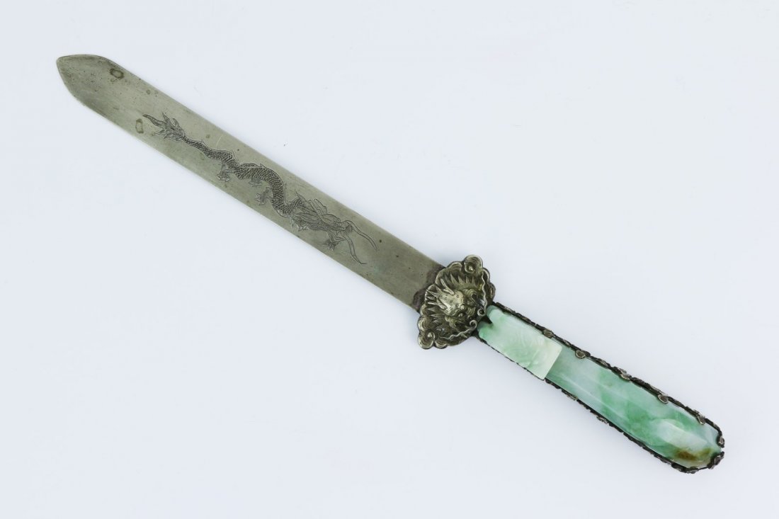 A Chinese Jadeite & Silver Knife (1 of 6)