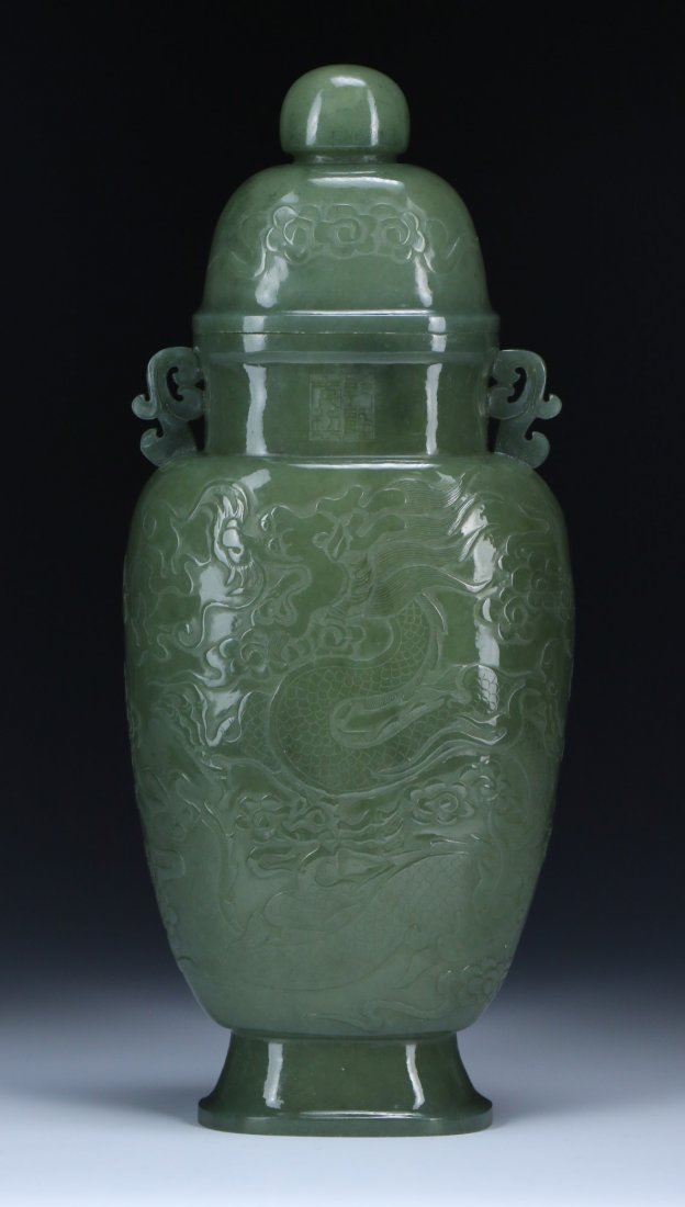 A Fine Chinese Jade Carved Lidded Vase (1 of 8)