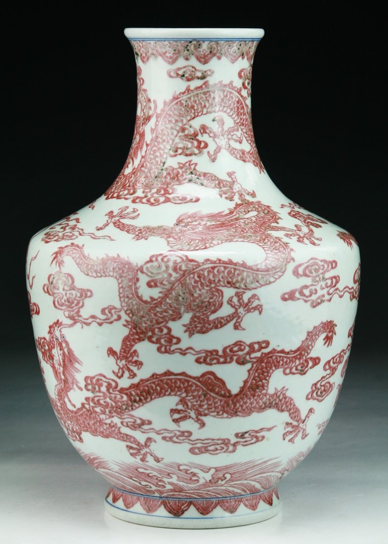 A Chinese Antique Iron Red Porcelain Vase (1 of 5)