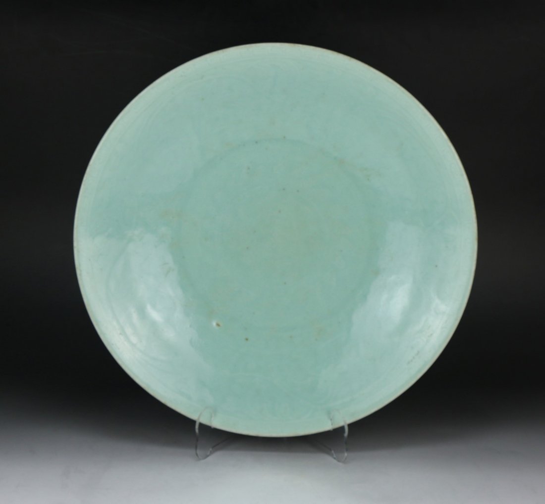 A Big Chinese Antique Celadon Glazed Porcelain Plate (1 of 3)