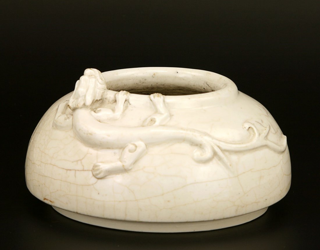 A Chinese Antique Blanc De Chine Porcelain Brush Washer: 清德化窯螭龍筆洗 A Chinese Antique Blanc De Chine Porcelain Brush Washer: of QING Dynasty; Size: D: 5"