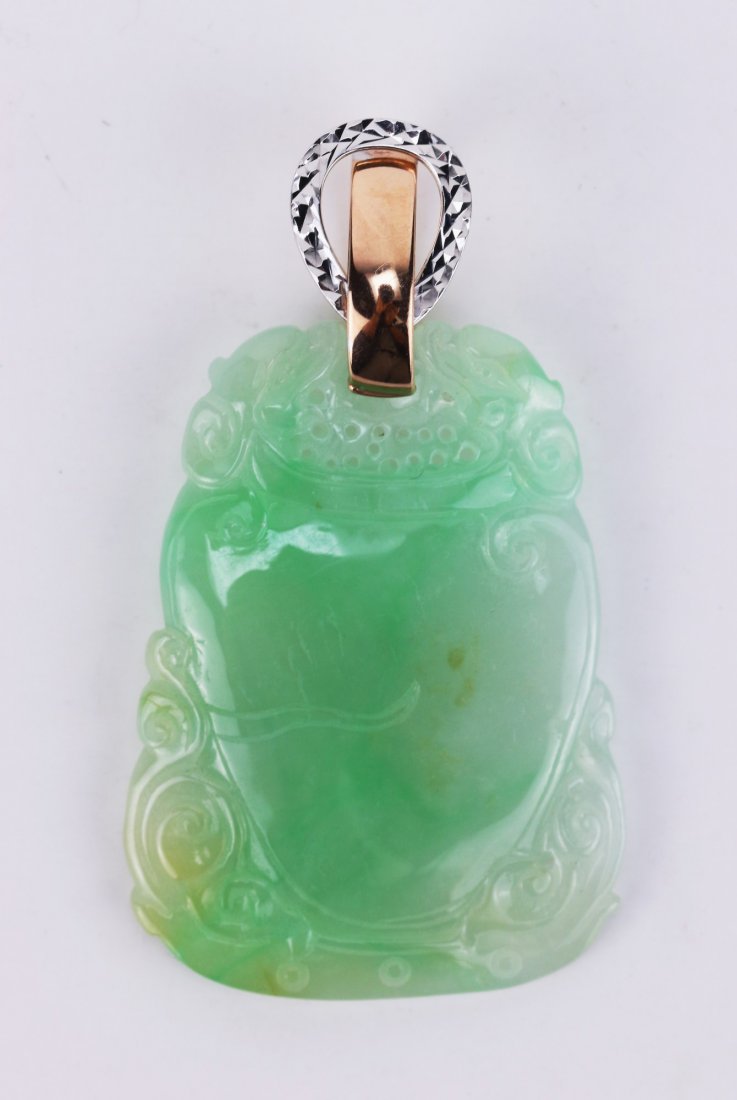 A Natural Jadeite Pendant With AIGL Certificate, 14K (1 of 4)