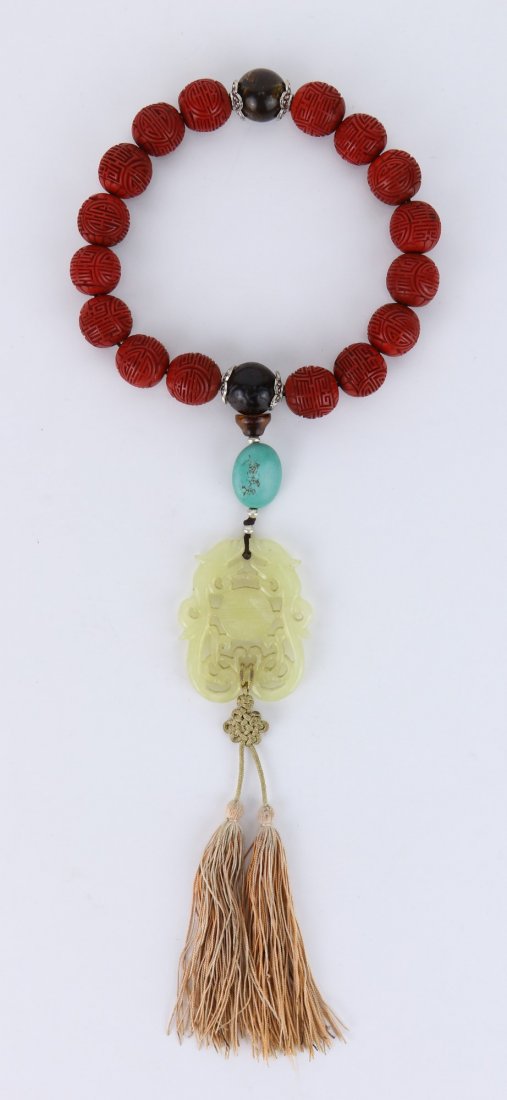 A Chinese Antique Jade, Turquoise & Cinnabar Lacquer (1 of 4)