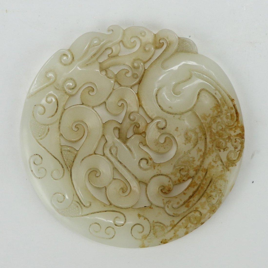A Chinese Jade Carved Pendant (1 of 2)
