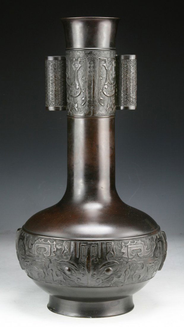 A Japanese Antique Bronze Vase (1 of 2)