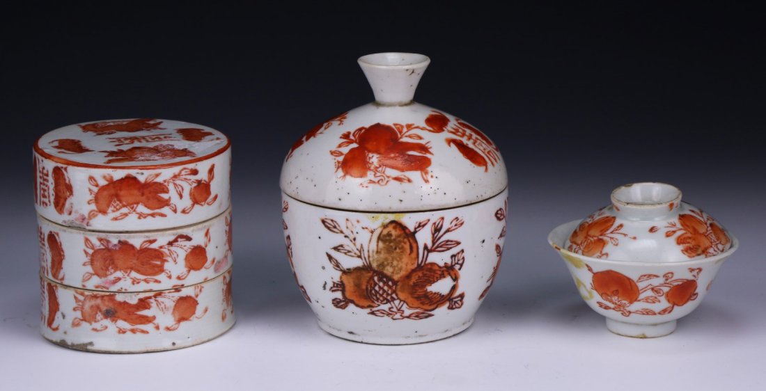 Three (3) Chinese Iron Red Porcelain Items (1 of 6)