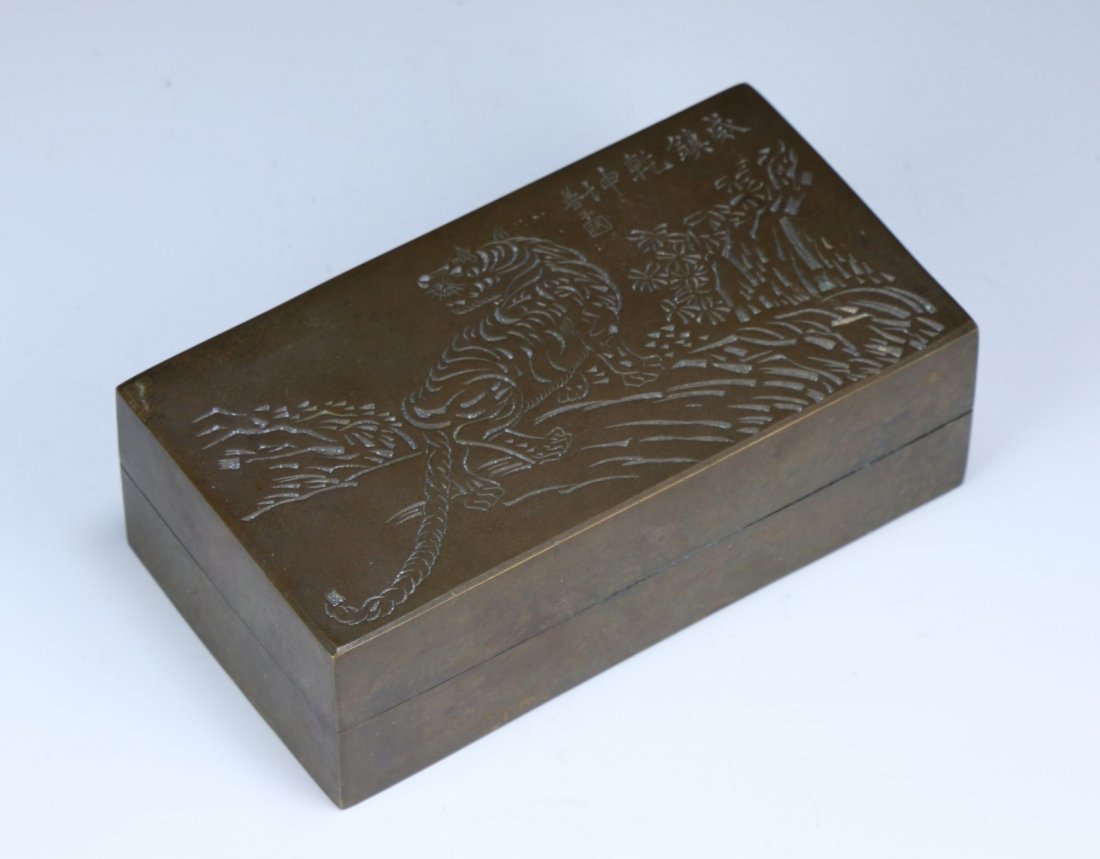 A Chinese Antique Bronze Lidded Ink Case (1 of 5)