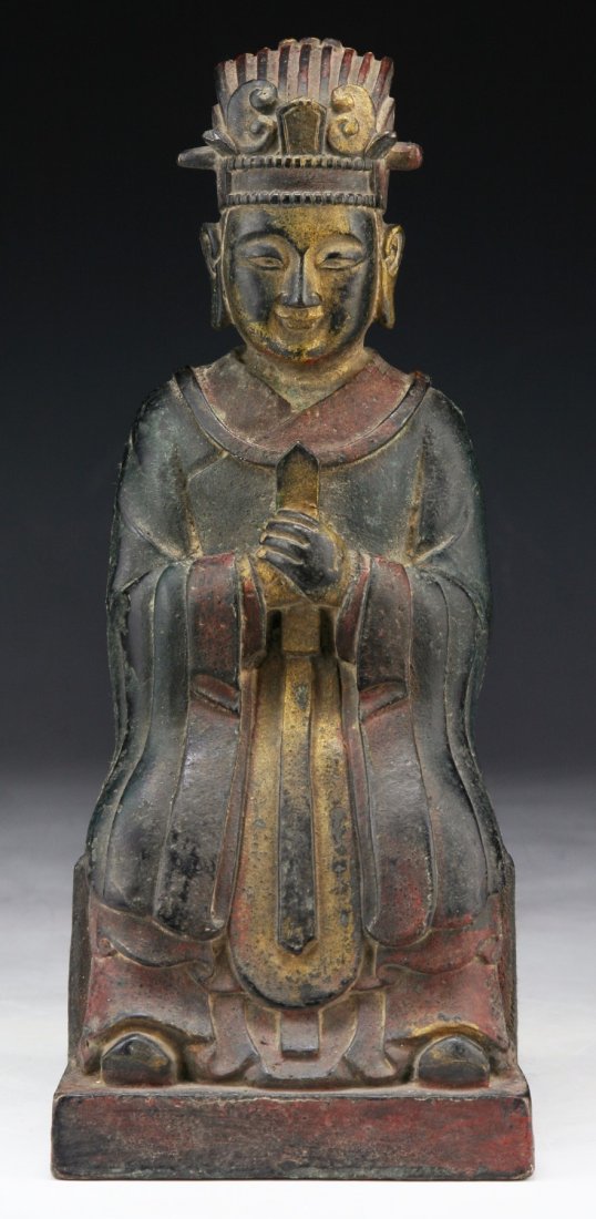 A Chinese Antique Bronze Figure (1 of 4)