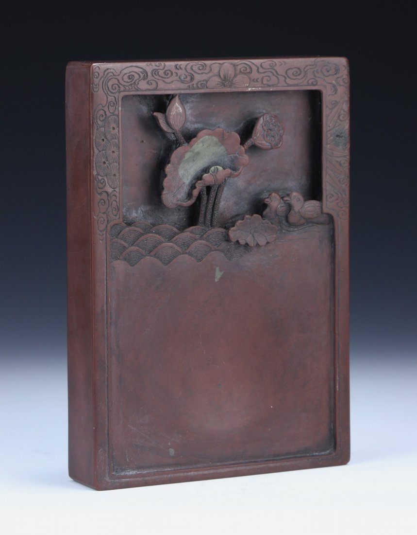 A Chinese Hongshi Ink Stone (1 of 3)