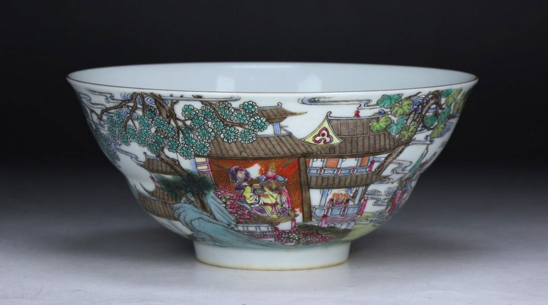 A Chinese Famille Rose Porcelain Bowl (1 of 5)