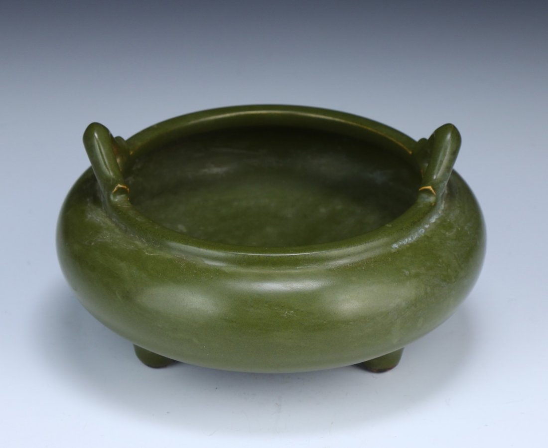 A Chinese Antique Teadust Porcelain Censer: A Chinese Antique Teadust Porcelain Censer: with a 'QIANLONG' mark on the base; Size: D: 5-3/4"