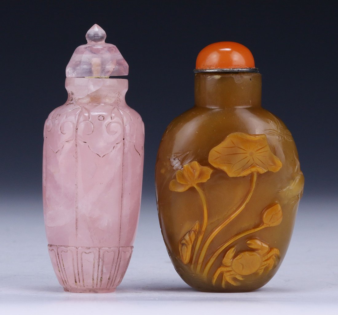 Two (2) Chinese Rose Quartz & Stone Snuff Bottles (1 of 3)