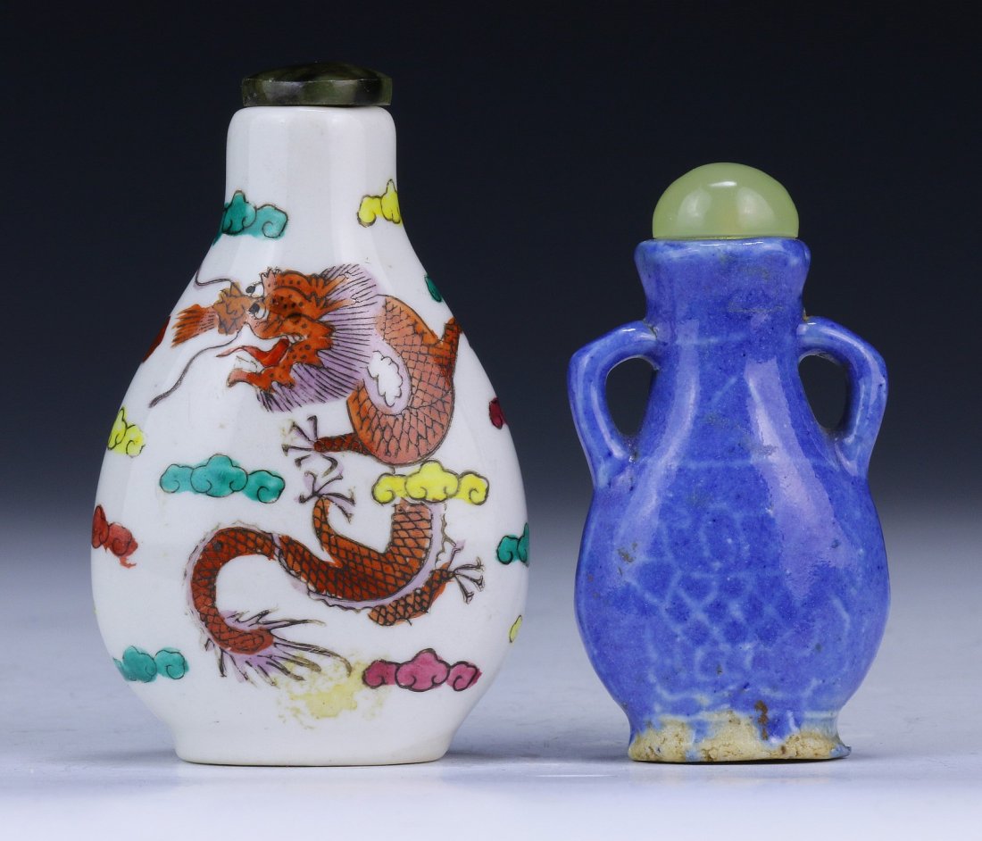 Two (2) Chinese Antique Porcelain Snuff Bottles (1 of 3)
