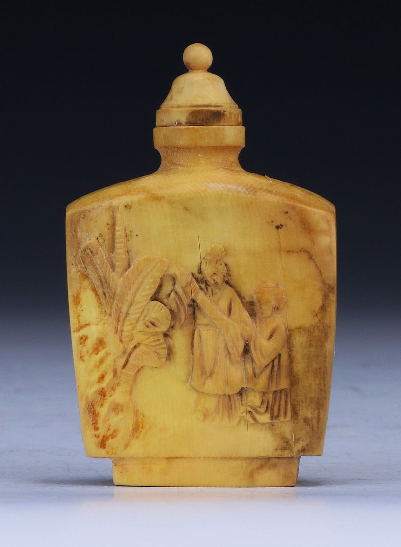 A Chinese Antique Ivory Carved Snuff Bottle (1 of 4)