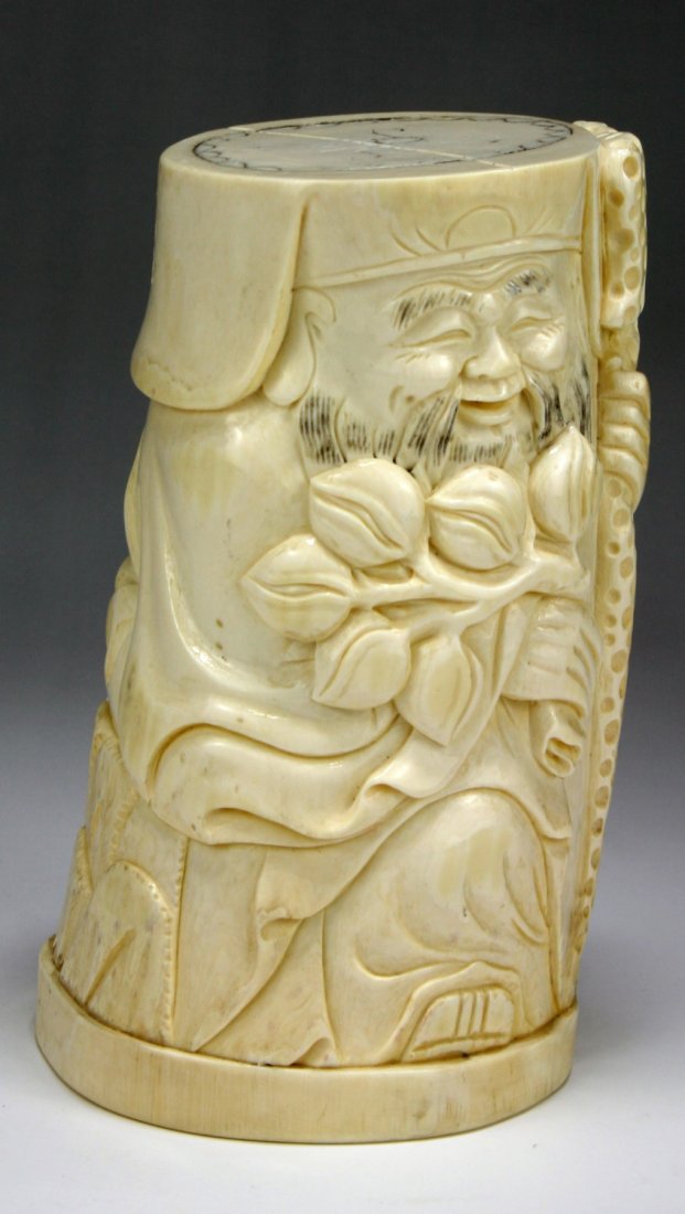 A Chinese Antique Ivory Carved Figure (1 of 4)