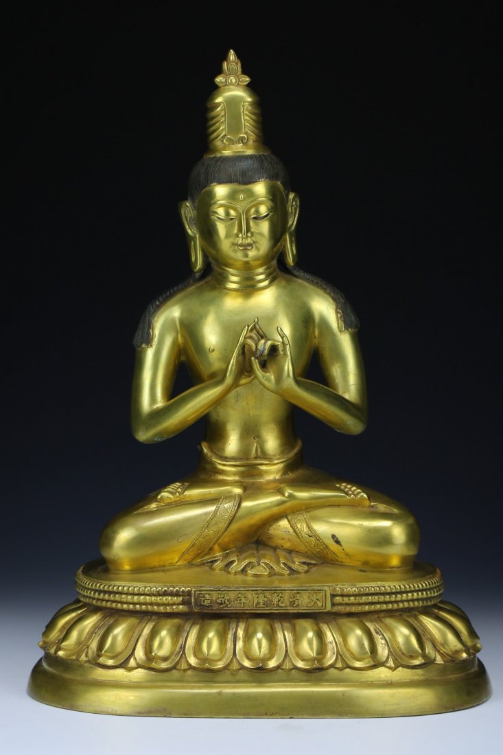 A Tibetan Antique Gilt Bronze Buddha: A Tibetan Antique Gilt Bronze Buddha; Size: H: 13-3/4"