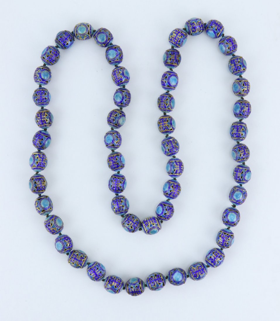 A Chinese Antique Cloisonne On Silver Necklace (1 of 2)