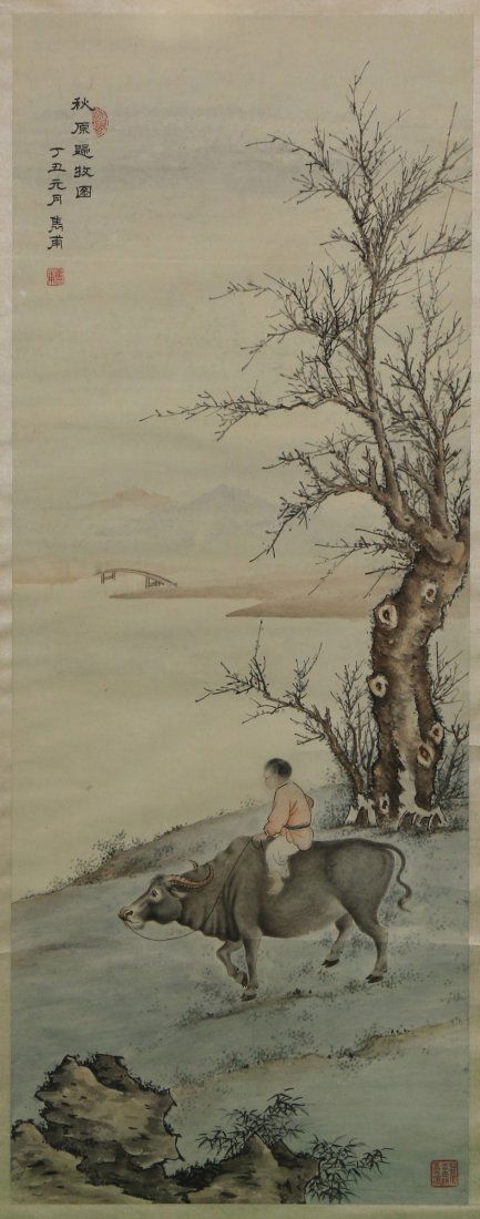 A Chinese Fine Framed Paper Painting (1 of 2)