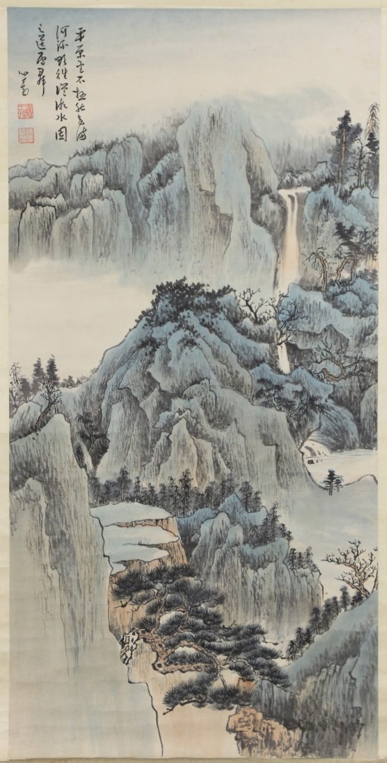 A Chinese Unmounted Paper Painting By Pu, Ru (1 of 4)