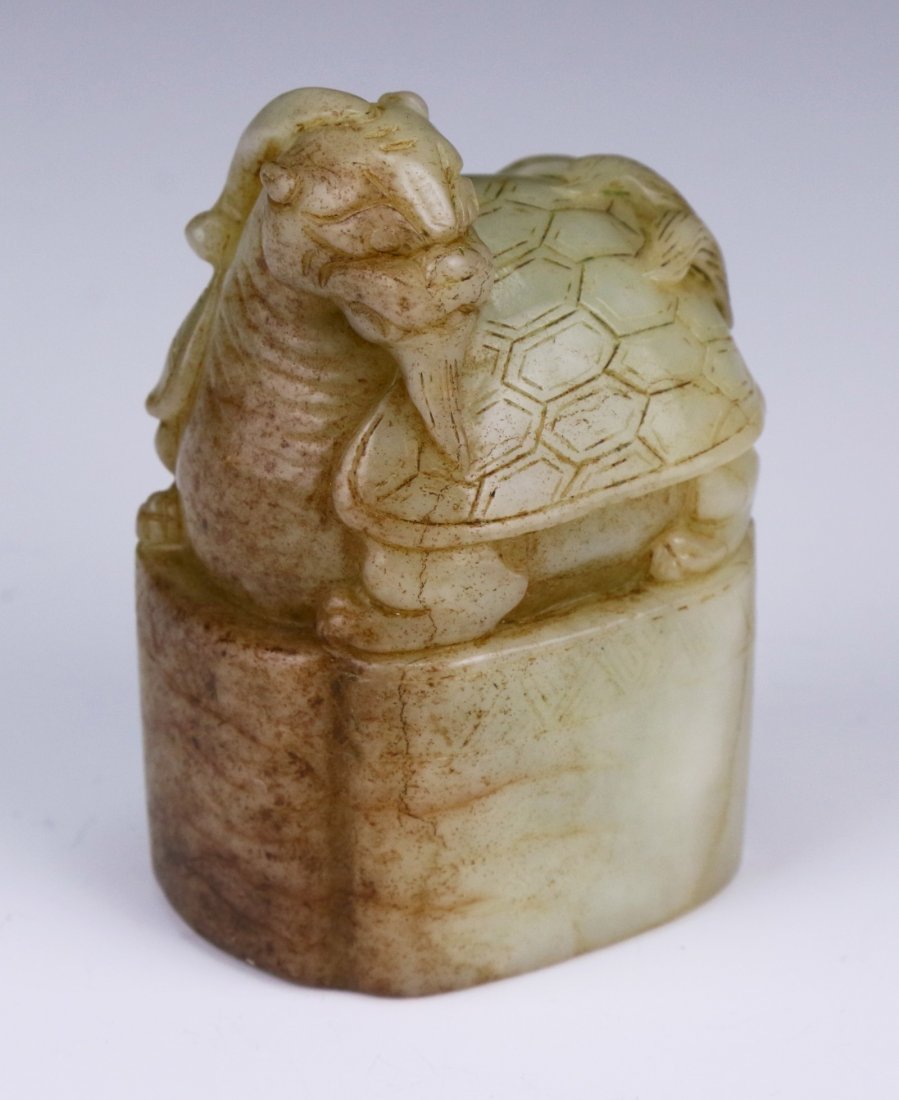 A Chinese Celadon Jade Seal (1 of 4)