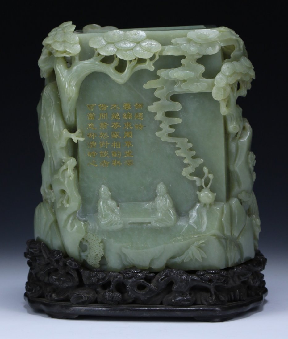 A Fine Nephrite Celadon Jade Square Brush Pot, Bitong (1 of 9)