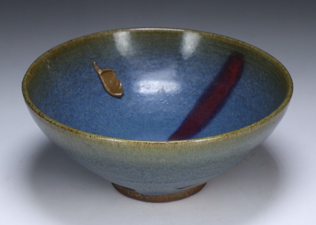 A Chinese Antique Jun-Style Porcelain Bowl (1 of 5)