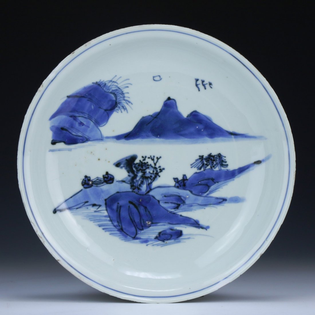 A Chinese Antique Blue & White Porcelain Plate: A Chinese Antique Blue & White Porcelain Plate; Size: D: 8"