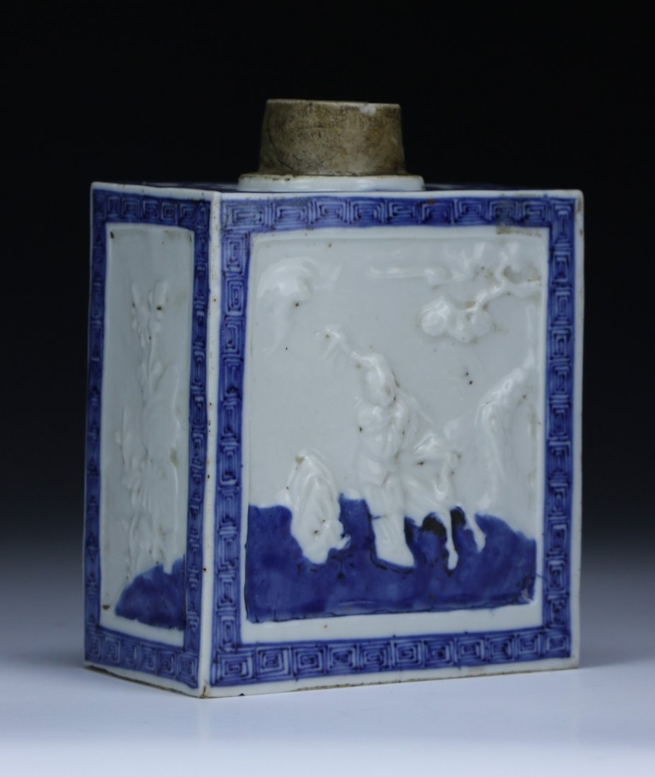 A Chinese Antique Blue & White Porcelain Square Vase (1 of 5)