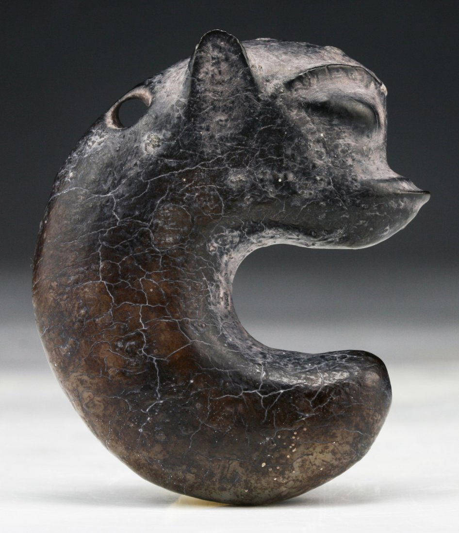 A Chinese Antique Archaic Jade Carving (1 of 2)