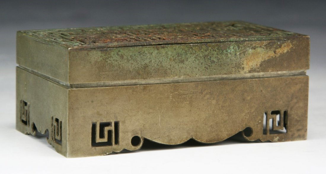 A Chinese Antique White Brass Case With Cover (1 of 4)