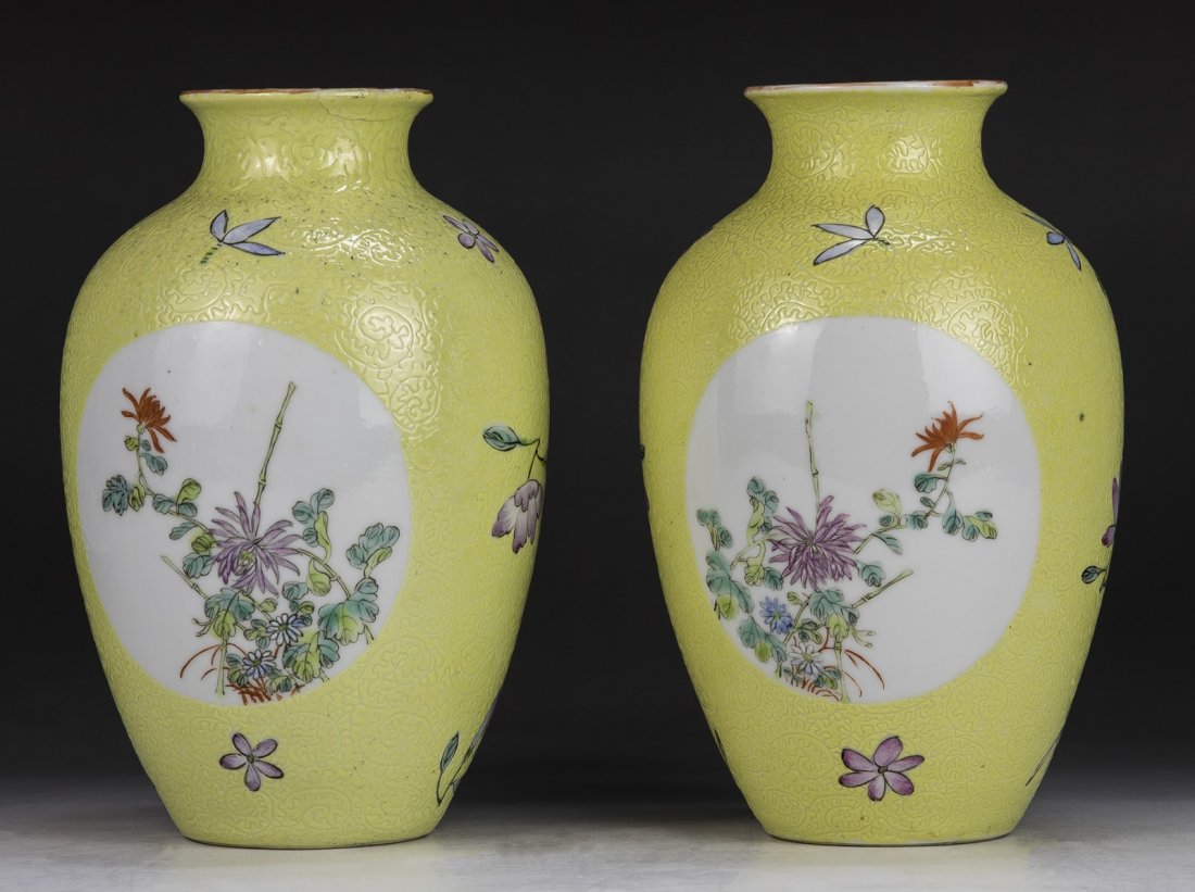 Pair Chinese Antique Famille Rose Porcelain Vases: Pair Chinese Antique Famille Rose Porcelain Vases; Size: H: 7"