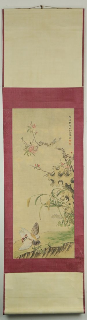 A Chinese Paper Hanging Painting Scroll By Ma, Jin (1 of 4)