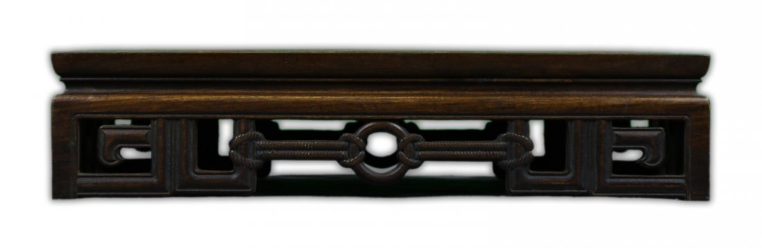 A Chinese Wood Carved Table Stand (1 of 4)