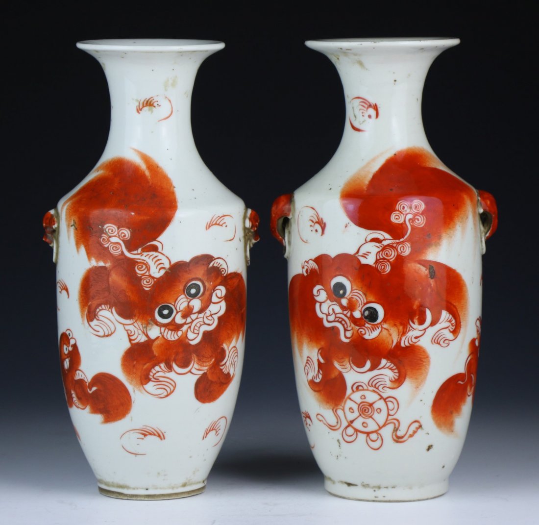 Pair Chinese Antique Iron Red Porcelain Vases: Pair Chinese Antique Iron Red Porcelain Vases: inscribed and marked on the bodies, signed in iron red on the bases and of Late QING Dynasty; Size: H: 8-1/2" (each)