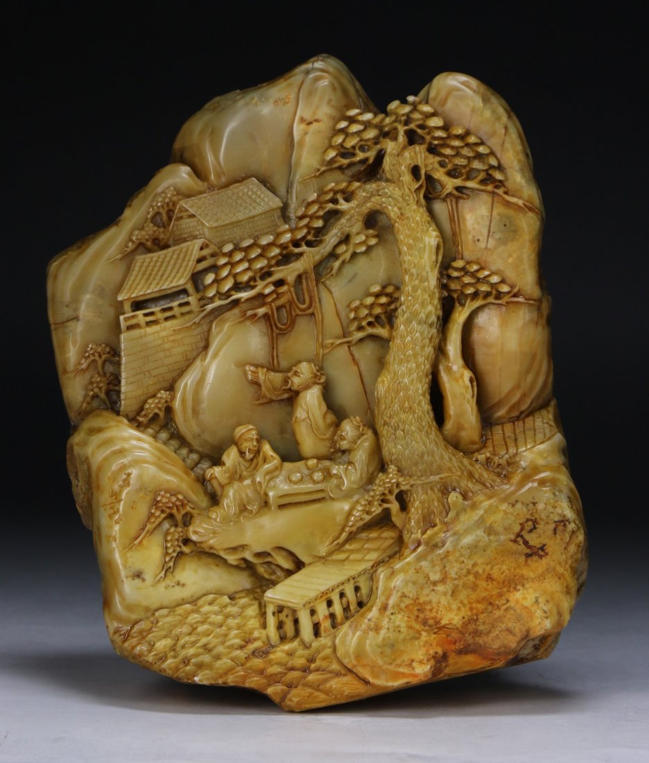 A Chinese Soapstone Carved Boulder (1 of 4)