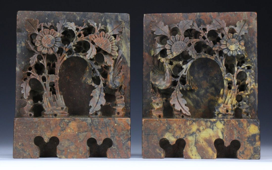 Pair Chinese Soapstone Carved Book Ends (1 of 3)