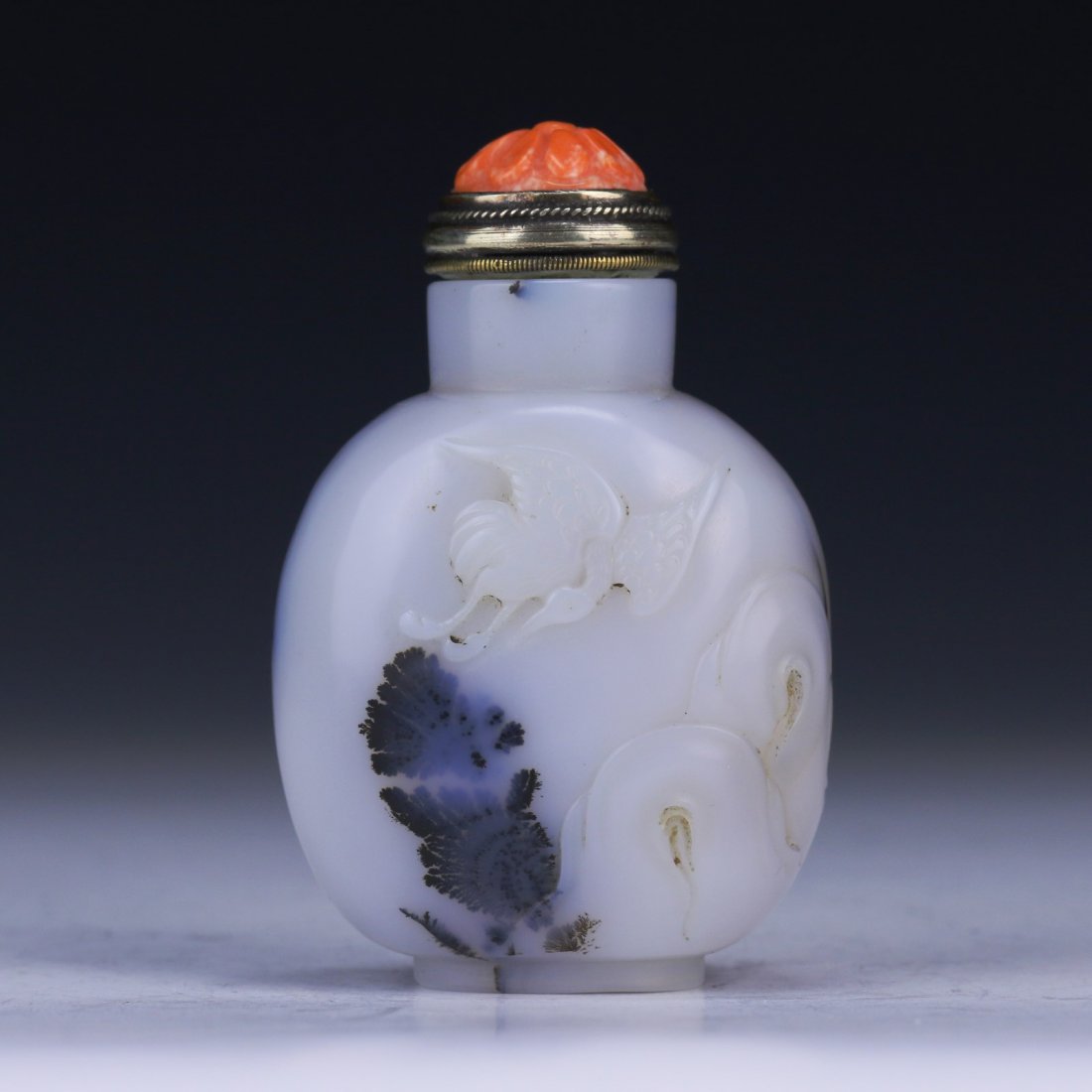 A Chinese Antique Agate Snuff Bottle (1 of 4)