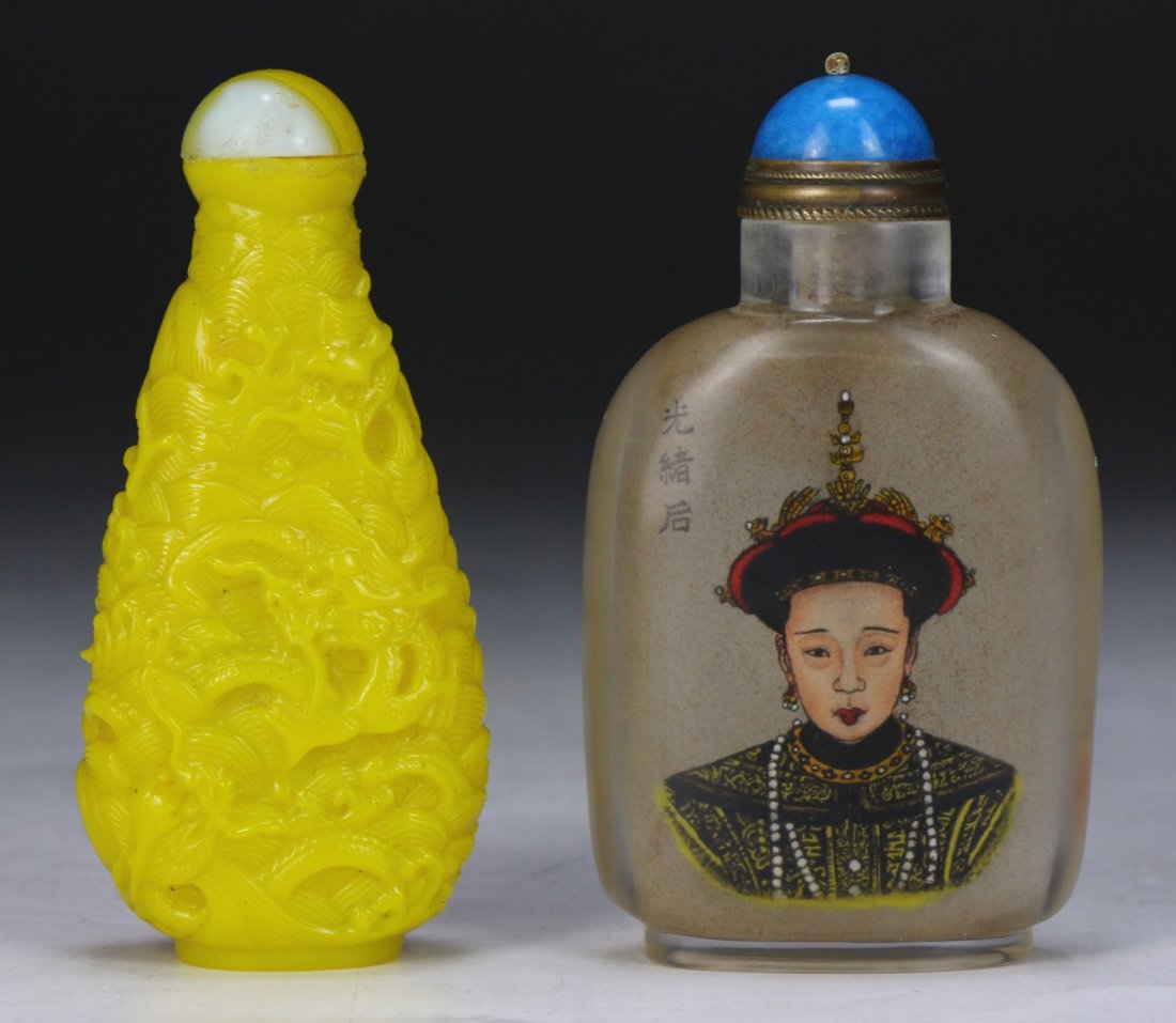 Two (2) Chinese Mixed Glass Snuff Bottles (1 of 3)
