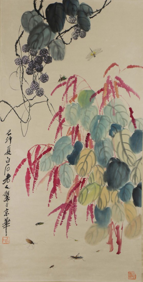 A Chinese Paper Hanging Painting Scroll By Qi, Baishi (1 of 3)