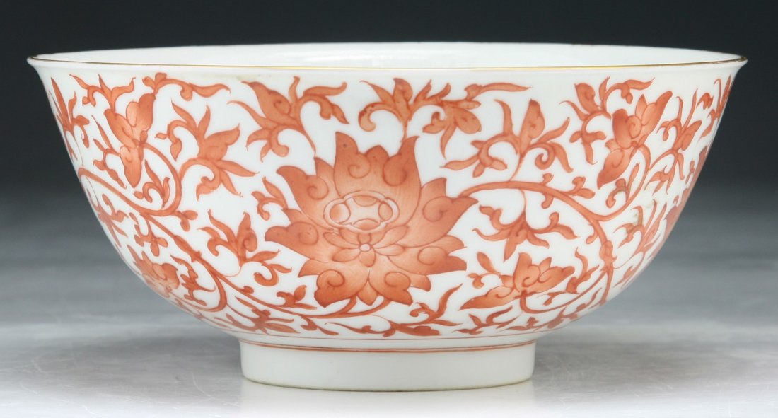 A Chinese Antique Iron Red Porcelain Bowl (1 of 5)