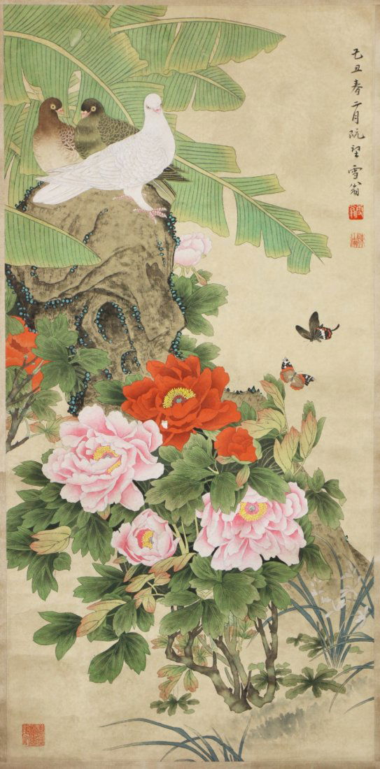 A Chinese Unmounted Paper Painting By Chen, Zifo (1 of 4)