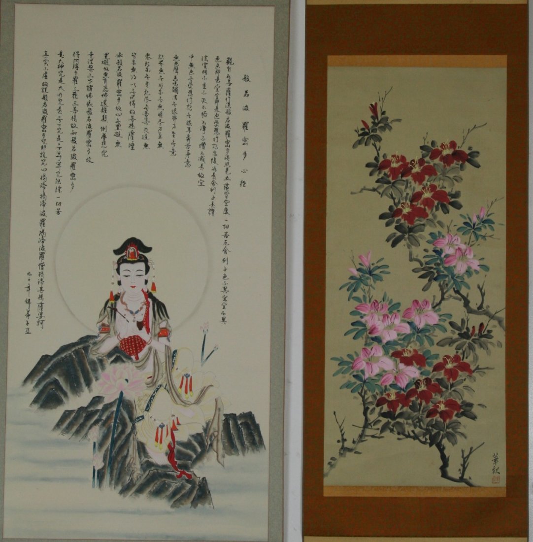 Two (2) Chinese Paper Painting Hanging Scrolls (1 of 3)