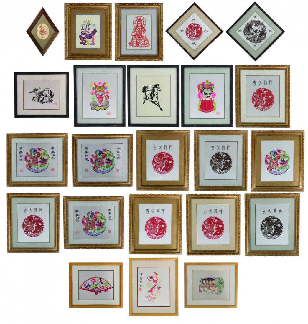 Twenty Three (23) Framed Chinese Embroidery Paintings (1 of 3)