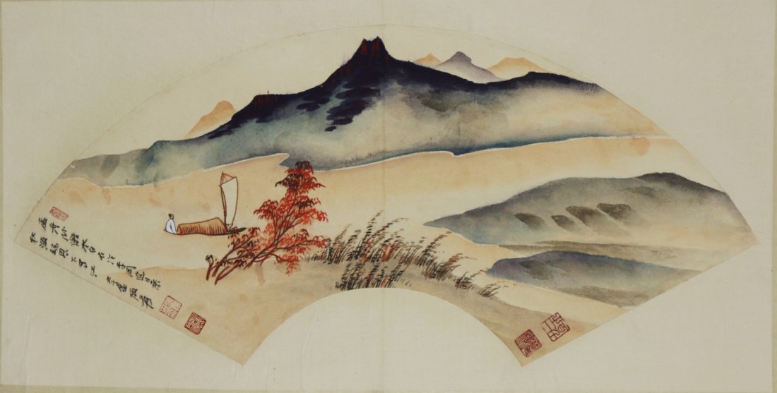 A Chinese Unmounted Paper Painting By Daqian, Zhang (1 of 4)