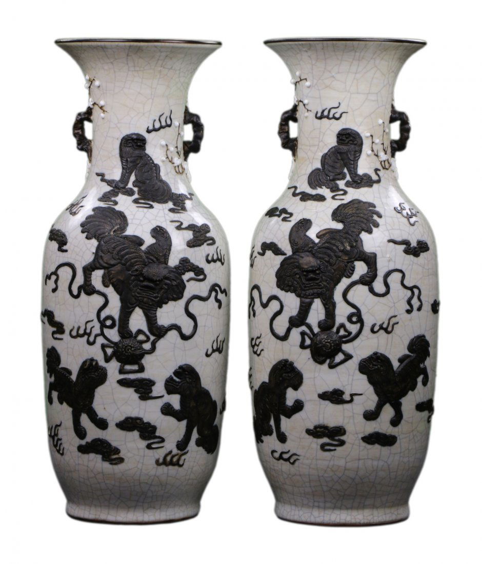 Pair Big Chinese Antique CHENGHUA Porcelain Vases (1 of 6)